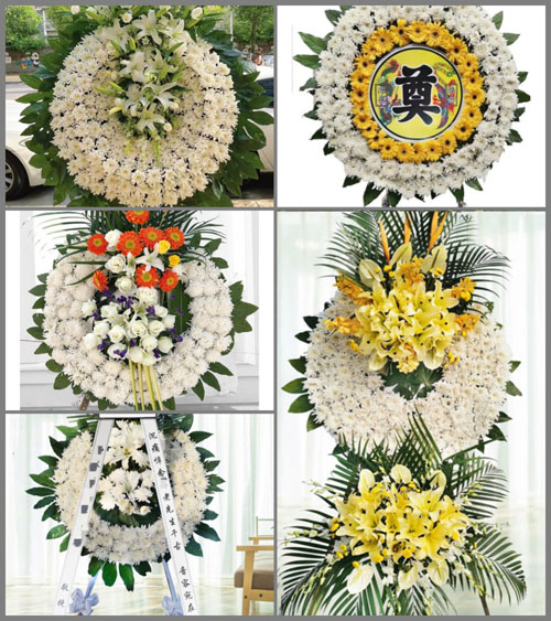 河南南阳镇平县杨营镇白庄村花圈速递